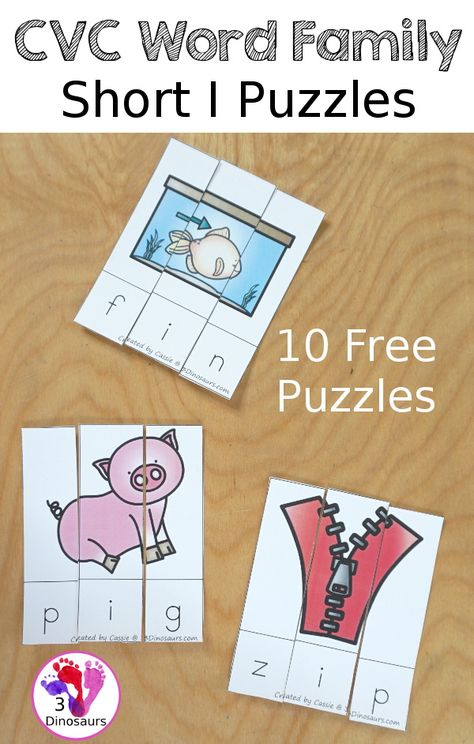 Free CVC Word Family Puzzles Short I: - 10 fun short I puzzles for kids to learn short I CVC words. -ib, -id, -ig, -in, -ip -it - 3Dinosaurs.com #freeprintable #learningtoread #cvc #3dinosaurs #handsonlearning #kindergarten Short I Activities Kindergarten, Cvc Puzzles Free, Cvc Word Puzzle, Short I Activities, Eyfs Literacy, Classroom Stations, Kindergarten Word Families, Short I Words, Phonics Cvc