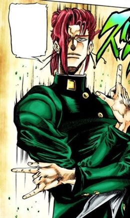 JoJo's Bizarre Adventure - Noriaki Kakyoin Jojo Jojo, Joseph Joestar, Jojo Parts, Jojo's Bizarre Adventure Anime, Jotaro Kujo, Jojo Memes, Jojo Bizzare Adventure, Crusades, An Anime