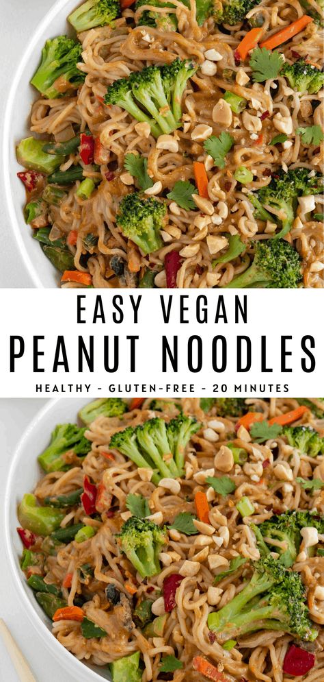 Vegan Peanut Noodles, Spaghetti Squash Recipes Vegan, Peanut Sauce Noodles, Homemade Peanut Sauce, Fry Noodles, Vegan Noodles, Pasta Fagioli, Peanut Noodles, Stir Fry Noodles