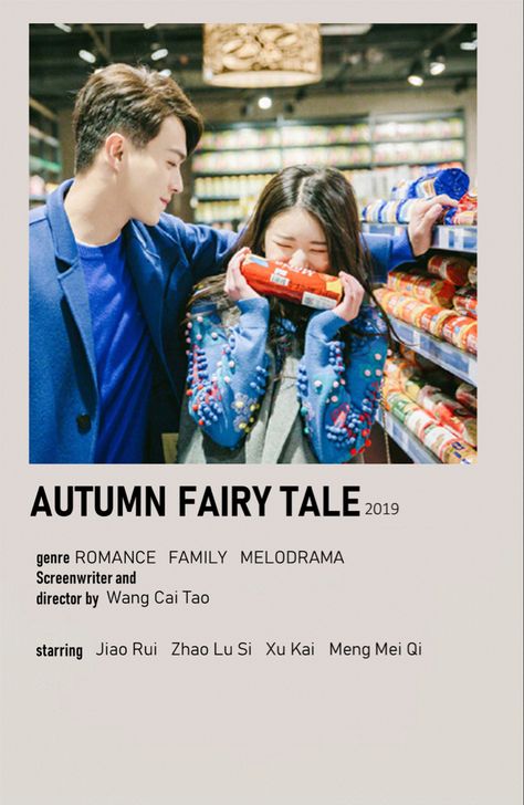 Fairytale Drama, Kdrama Aesthetics, Savage Replies, Drama List, Night Film, Korean Drama Series, Autumn Fairy, Drama Tv Shows, Drama Ideas