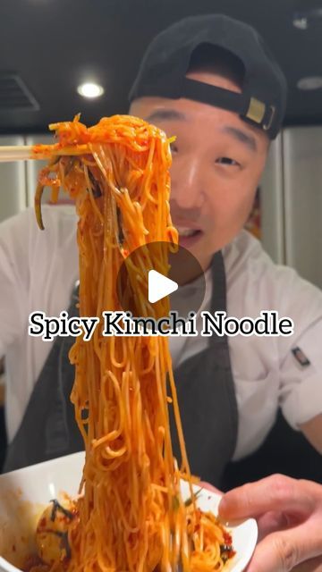 KOREAN-AMERICAN CHEF 🇰🇷 🇺🇸 on Instagram: "Spicy Kimchi Noodle 🍜👨🏻‍🍳🔥  Make this next time you have Korean bbq. PERFECT COMBO!!   #kimchi #spicy #noodles #recipe #koreanfood" Korean Noodle Recipes, Spicy Noodles Recipe, Korean Pork Belly, Chris Cho, Kimchi Noodles, Spicy Kimchi, Korean Pork, Noodles Recipes, Korean Noodles