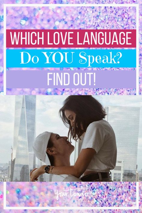 Five Love Languages Quiz, What Is My Love Language, Scripts Acting, The 5 Love Languages, Language Quiz, Romance Tips, Soulmate Connection, Five Love Languages, 5 Love Languages