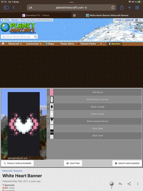 Hello Kitty Minecraft Banner, Minecraft Star Banner, Minecraft Sign Ideas, Banner Minecraft Design, Mc Banner Designs, Cute Banner Designs Minecraft, Flag Minecraft, Minecraft Banner Ideas, Cool Banner Designs Minecraft