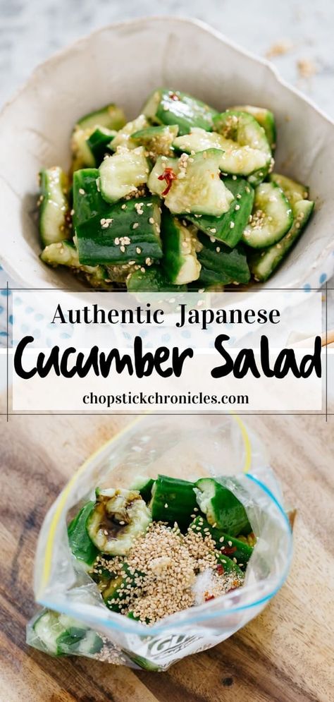 Beginner Japanese, Asian Cucumber Salad Recipe, Japanese Side Dishes, Japanese Cucumber Salad, Authentic Japanese Recipes, Japanese Side Dish, Japanese Home Cooking, Japanese Cucumber, Vietnamese Noodles