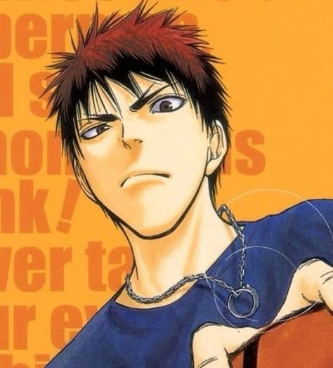 Kuroko's Basketball Icon, Kuroko's Basketball Kise, Taiga Kagami Icon, Kagami Taiga Fanart, Kagami Taiga Icon, Knb Kagami, Basketball Tattoos, Kuroko No Basket Kuroko, No Basket Kuroko