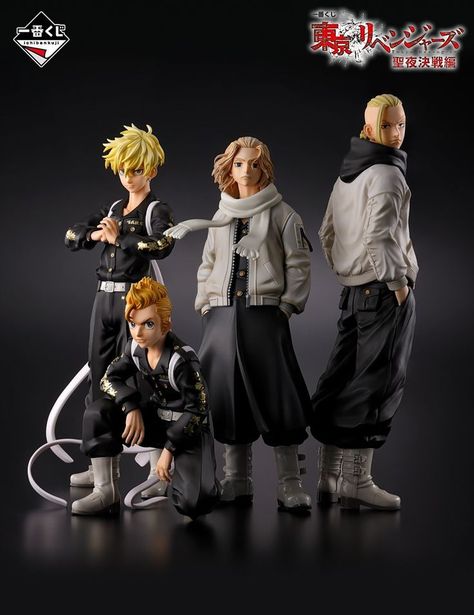 Action Figure One Piece, Ken Ryuguji, Action Figures Anime, Human Body Drawing, Anime Figurines, Black Anime Characters, Anime Dragon Ball Super, Cute Anime Pics, Best Anime Shows