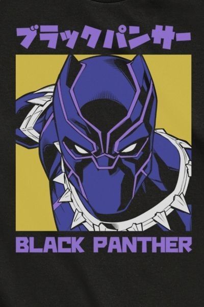 Panther Graphic, Black Panther Comic, Panther Art, Marvel Black Panther, Marvel Clothes, Text Tee, Tops Graphic, Superhero Wallpaper, Black Panther Marvel