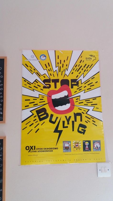 Anti Bully Posters Ideas Drawing Easy, Anti Ragging Posters Ideas Drawing, Stop Bulling Posters Drawing, Anti Ragging Poster, Anti Ragging Posters Ideas For College, Poster Bully Aesthetic, Bulling Poster, Stop Bulling Posters, Poster Tentang Bully