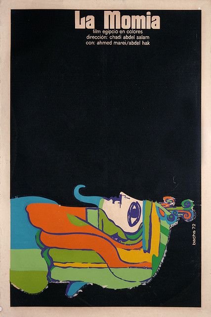 Vintage Cuban movie poster by Paulus Veltman, via Flickr Cuban Culture Art, Cuban Typography, Cuban Posters Vintage, Cuba Poster Vintage, Cuban Music, Polish Posters, Cuban Art, Film Posters Art, Abstract Graphic Design