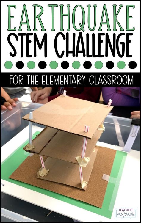 So Many Ways to Create an Earthquake! - Teachers are Terrific Weather Phenomenon, Stem Classes, Stem Resources, Engineering Design Process, Maker Space, Science Topics, Future Teacher, Cardboard House, Stem Challenges