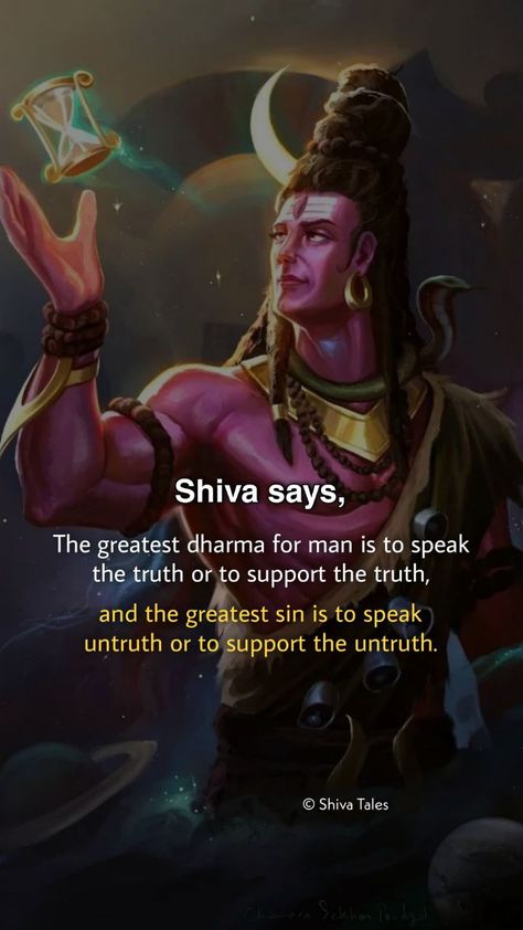 Shiv, Mahadev, Shiva, Shiv Puran, Shiva Tales Believe In Shiva Quotes, Shiv Shlokas With Meaning, Shivpuran Quotes, Shiv Puran Quotes, Shiva Says, God Shiva Quotes, Shiva Facts, Shiv Ji Quotes, Adiyogi Statue