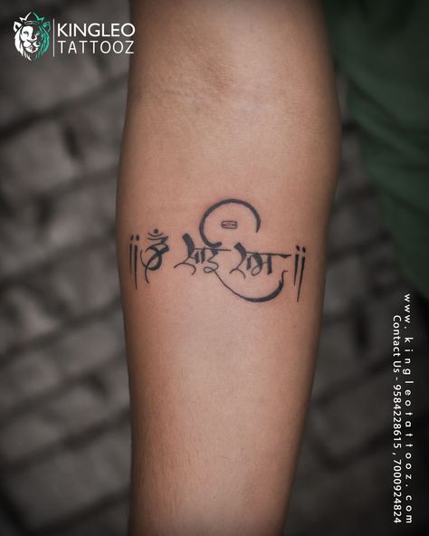 om sai ram hindi calligraphy tattoo #tattoo #tattoos #tattooideas #tattooart #tattooartist #tattooartists #tattoostyle #tattoomodel #tattoodesign #tattoolife #tattoostory #tattooinspiration #tattooink #hindicalligraphytattoo Om Sai Ram Tattoo, Sai Ram Tattoo, Ram Tattoo, Hindi Calligraphy, Om Tattoo, Calligraphy Tattoo, Om Sai Ram, Sai Ram, Best Tattoo Designs