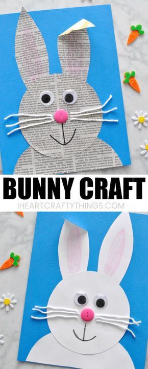 Heart Newspaper, Bunny Craft, Easter Arts And Crafts, Craft Easy, Crafts Easter, Easter Bunny Crafts, Fluffy Bunny, Newspaper Crafts, Winter Crafts For Kids