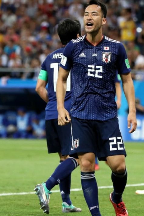 Maya Yoshida, World Cup 2018, Photo Credit, Moscow, World Cup, Belgium, Getty Images, Sports Jersey, Football