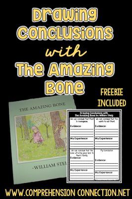 This post features the book, The Amazing Bone by William Steig. This Drawing Conclusions freebie can be used with the book, but there are other teaching ideas within the post too. Drawing Conclusions Activity, William Steig, Hooked On Phonics, Instructional Planning, 4th Grade Math Worksheets, Teaching Drawing, Teaching 5th Grade, 2nd Grade Ela, Reading Specialist