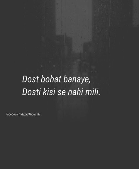 Dogle Log Shayari Dost, Fake Friendship Quotes Hindi, Dosti Attitude Shayri, Fake Friendship Quotes In Urdu, Fake Friends Quotes In Hindi, Fake Best Friend Quotes, Fake Friendship Quotes, Fake Friend Quotes, Dosti Shayari