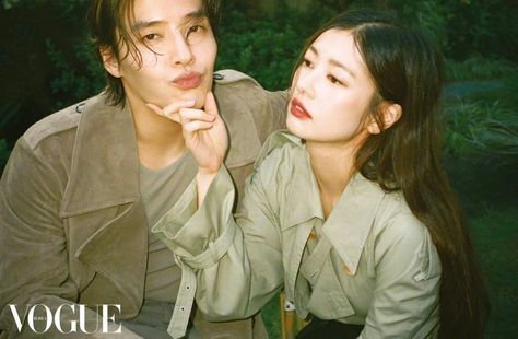 Jung Somin, So Min, Kang Ha Neul, Jung So Min, Korean Drama Movies, Best Duos, Getting Back Together, Vogue Korea, Korean Actresses