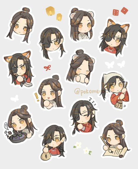 Heaven Official’s Blessing Sticker, Tgcf Stickers Printable, Tgcf Stickers, Anime Diys, Anime Titles, Anime Crafts, Cool Anime Wallpapers, Lol Dolls, Anime Stickers