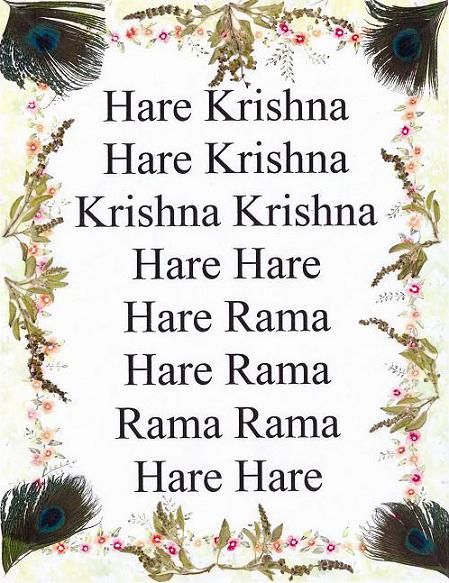 Chanting Hare Krishna (Japa) – The Hare Krishna Movement Hare Krishna Chant, Hare Krishna Hare Ram, Hare Rama Hare Krishna, Krishna Das, Hare Krishna Mantra, Krishna Drawing, Krishna Mantra, Srila Prabhupada, Radha Krishna Quotes