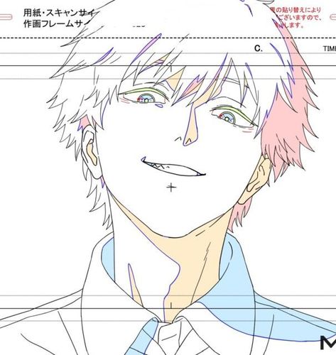 Denji ,chainsaw man #Aanimeanimationframes,#animeanimationsketch,#animeanimationdancing,#animeanimationwallpaper,#animeanimationtutorial Key Animation Anime, Anime Process, Animation Keyframes, Anime Keyframes, Animation Frames, Key Animation, Denji Chainsaw Man, Makeup Courses, Animation Process