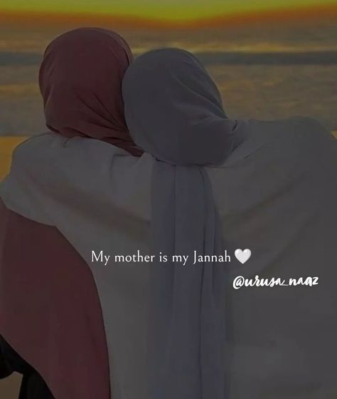 Quotes For Mother In Urdu, Mom Quotes In Urdu, Mother Quotes In Urdu, Best Mother Quotes, Lehenga Images, Birthday Wishes For Mom, English Thoughts, Mothers Love Quotes, Mom And Dad Quotes