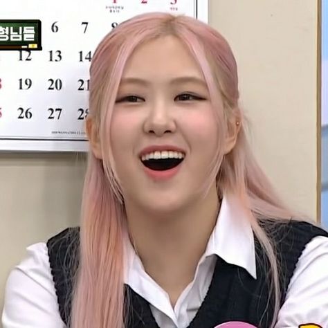 Park Chaeyoung Icons, Rose Funny, Rosé Meme, Rosé Lq Icons, Chaeyoung Icons, Rosé Lq, Bp Rosé, Rose Park, Rose Icon