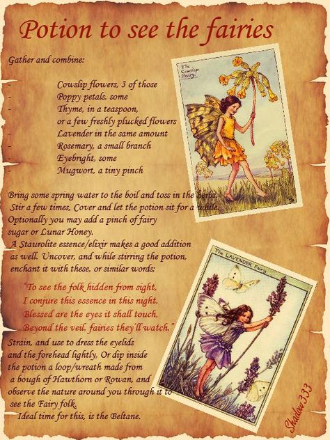 A potion to help one see the fairies, and nature spirits. Recipe and text by myself. Fae/Fairy illustrations are by Celcily Mary Baker, and were in public domain. The parchment graphic used as the background is from; https://pixabay.com/p-68829/?no_redirect also public domain. Good for Beltane. Blessings from Shadow :) Fairy Potion Recipes, Fairy Offerings, Beltane Blessings, Fairy Potion, Fairy Spells, Fae Magic, Wicca Recipes, Healing Potion, Potions Recipes