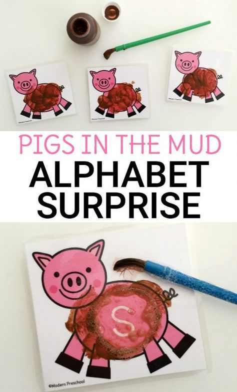 Surprise uppercase letters appear after toddlers, preschoolers, or kindergarteners clean the mud off of the pigs on these free… Farm Unit Preschool, 3 Little Pigs Activities, Farm Activities Preschool, Muddy Pigs, Farm Animals Preschool, Farm Theme Preschool, Farm Unit, Farm Preschool, Farm Activities