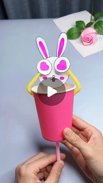 Straw Art And Craft, Crafts With Straws, Straw Crafts For Kids, Cup Crafts For Kids, Homemade Toys For Kids, Paper Straws Crafts, Straw Craft, Rabbit Craft, Handmade Toys For Kids