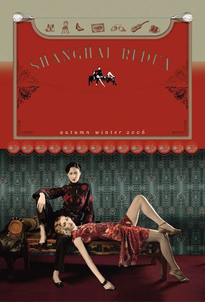 Shanghai Tang by Leire Mayendía, via Behance Shanghai Design, Shanghai Aesthetic, Old Shanghai Style, Neo Chinese Style, Shanghai Style, Shanghai Tang, Chinese Posters, Old Shanghai, Shanghai Fashion