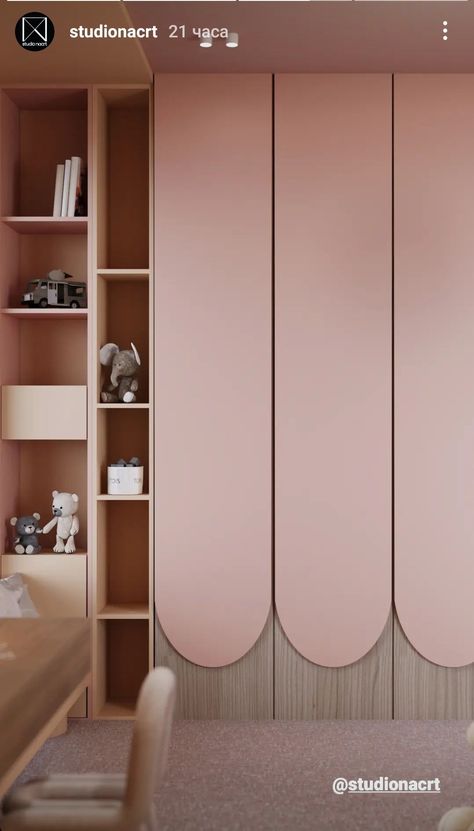 Teenage Girl Wardrobe Design, Pink Sliding Wardrobe, Kids Sliding Wardrobe Design, Pink Wardrobe Bedroom, Kids Room Wardrobe Design, Yellow Kids Bedroom, Teenager Bedroom Design, Kitchen Window Design, Sliding Door Wardrobe Designs