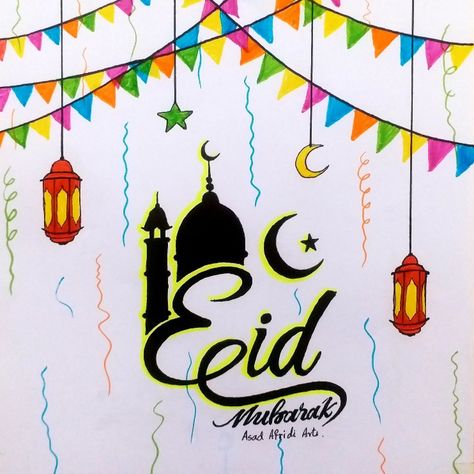 Eid Mubarak Drawing / youtube, Facebook & Instagram 👉 Asad Afridi Arts Eid Mubarak Drawing, Raya Card, Things Paint, Koi Watercolor, Best Friends Forever Images, Buddha Art Drawing, Eid Mubarak Card, Handmade Poster, Scene Drawing