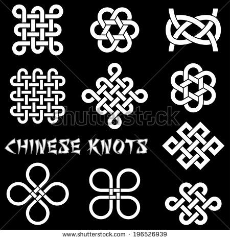 Chinese knots (Clover Leaf, Flower Knot, Endless Knot, etc.)  collection for your logo, design or creative project (vector illustration). - stock vector Simple Workbench, Lucky Logo, Chinese Knots, Chinese Ornament, Endless Knot, Knot Tattoo, Chinese Pattern, Workbench Plans, 카드 디자인