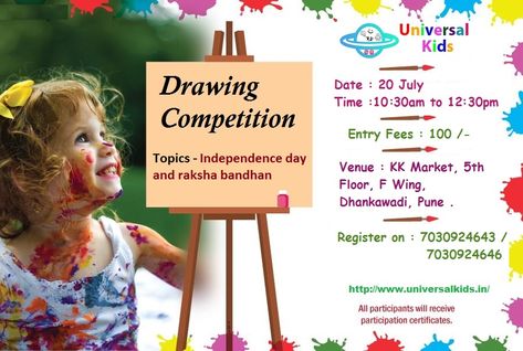 Drawing Competition Topics, Competition Drawing, Art Competition Ideas, Shoe Art Drawing, Drawing Competition, Art Drawing Ideas, Fun Activities To Do, Best Drawing, Art Competitions