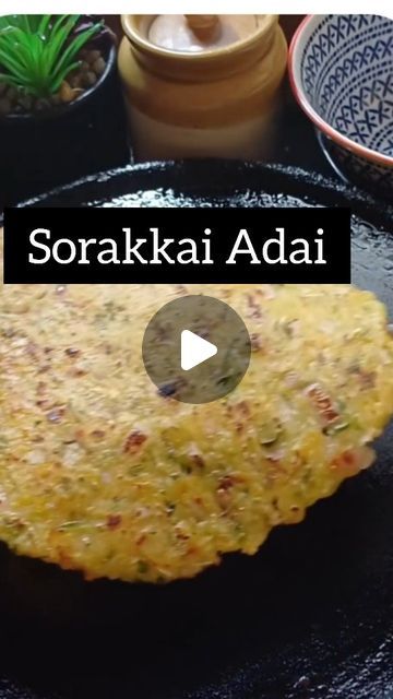 Akki Rotti Recipe, Akki Roti Recipe, Akki Roti, Roti Recipe, Vegetarian Snacks Recipes, Videos Cooking, Vegetarian Snacks, February 9, Snacks Recipes