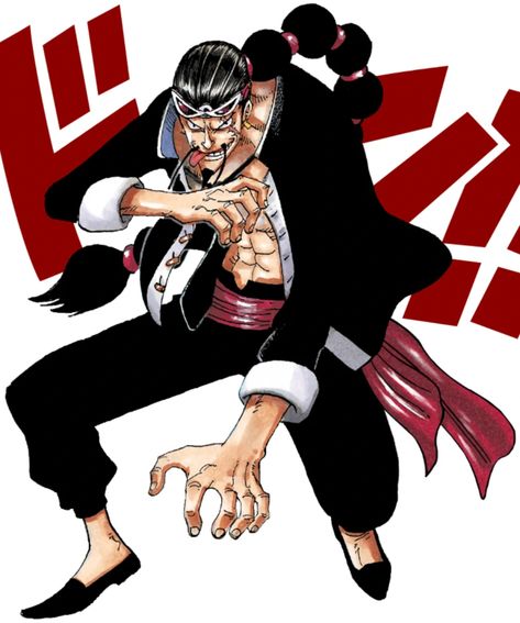 Doflamingo Official Art, Doflamingo Manga Panel, Franky One Piece Manga Panel, Usopp Manga Panel Color, Watch Episodes Online, One Piece Momonosuke Dragon, Anime Sites, One Piece Chapter, Manga Sites