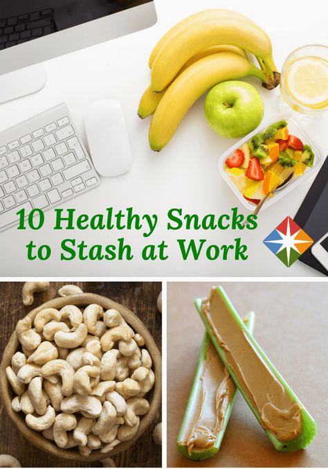 10 Healthy Snacks to Stash at Work Health Snacks For Work, Quick Healthy Snacks, Low Carb Meal, Low Carb Snack, Healthy Dog Treat Recipes, Healthy Work Snacks, Snacks For Work, Healthy Work, Health Snacks