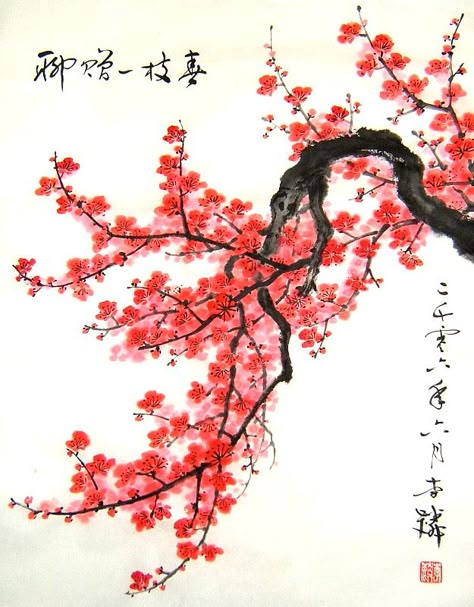 Tattoo Roses, Prunus Mume, Cherry Blossom Painting, Frida Art, Chinese New Year Decorations, Asian Painting, Blossoms Art, 수채화 그림, Japanese Cherry Blossom