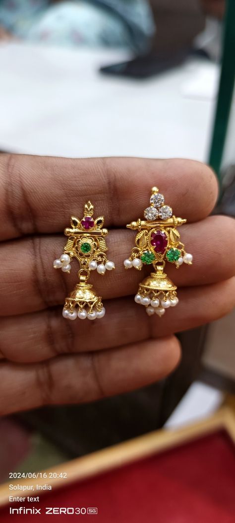 Small Daily Wear Gold Earrings, Small Buttalu Earrings Gold, Kammalu Buttalu Gold, Daily Wear Earrings Gold Indian, 3 Grams Gold Earrings Indian, Daily Use Gold Earrings Indian, Baby Jewelry Gold, Latest Earrings Design, Ear Tops