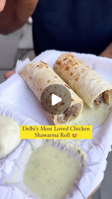 My Yellow Plate on Instagram: "Best Indian Style Chicken Shawarma Roll in Delhi 🤤 

📍Concept Shawarma, Defence Colony - Apart from their Juicy Chicken Shawarma, I will also recommend you to try Fried Chicken…Absolutely delicious 🤤 
Save for Later! ✅

What’s your favourite shawarma place in Delhi? Let me know in the comments! 

Follow 👉 @myyellowplate to discover more such places! 

#delhifood #delhifoodie #delhifoodblogger #delhifoodguide #delhiblogger #streetfood #indianstreetfood #streetfoodindia #delhi #sodelhi" Shawarma Place, Shawarma Chicken, My Yellow, Yellow Plates, Chicken Shawarma, Indian Street Food, Save For Later, Juicy Chicken, Indian Style