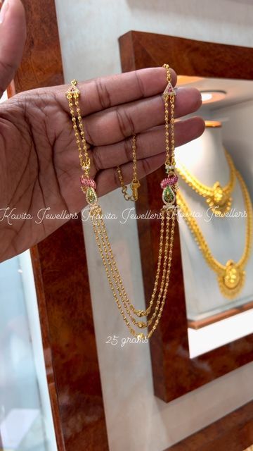 Steps Chain Gold Indian, Step Chains In Gold Indian, Chandra Haram, Step Chain, Fashion Jewelry Necklaces Gold, Indian Bridal Jewelry Sets, Modern Gold Jewelry, Necklaces Gold, Bridal Gold Jewellery Designs