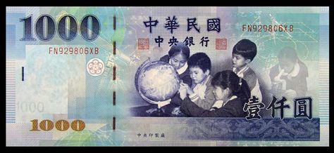 Taiwan 1000 Dollar Bill, New Taiwan Dollar, Dollar Bill, The Republic, Bank Notes, Taiwan, Money