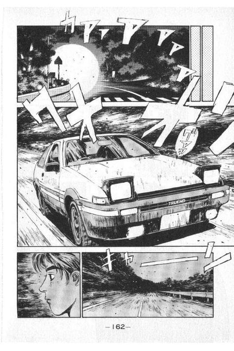 Vol 18 Initial D Ryosuke, Initial D Art, Apartment Bedroom Office, Initial D Manga, Jdm Art, College Apartment Bedroom, College Living Rooms, Anime Cars, Initial D Car