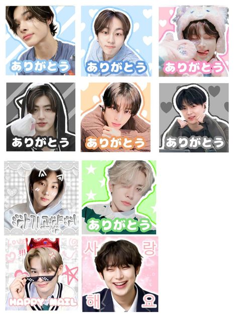 Enhypen Stickers Printable, Enhypen Sticker, Korean Vibe, Kpop Stickers, Mail Stickers, Packaging Template Design, Kpop Pics, Kpop Diy, Packaging Template