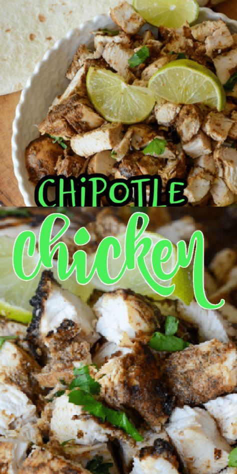 Chipotle Chicken Copycat, Copycat Chipotle Chicken, Chipotle Chicken Recipe, Pan Cooked Chicken, Chipotle Copycat Recipes, Chipotle Recipes Chicken, Chipotle Recipes, Copycat Chipotle, Great Chicken Recipes