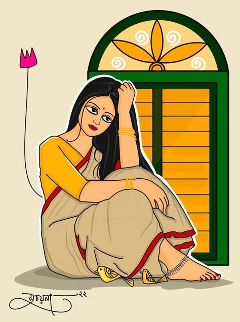 Bengali Illustration Art, Cartoon Illustration Characters, Bengali Painting, Bengali Illustration, Bangla Art, Indian Cartoon, Bengali Culture, Bengali Art, Lino Art