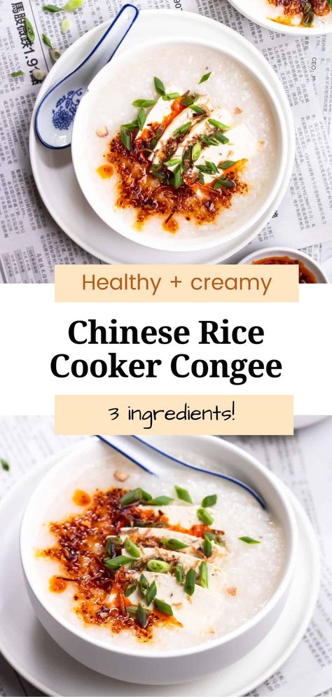 This rice cooker congee is creamy, nourishing, and incredibly satisfying! An effortless staple that only calls for 4 simple ingredients and pairs well with almost any main dish. Rice Cooker Grits, Rice Cooker Congee Recipe, Congee In Rice Cooker, Congee Rice Cooker, Rice Cooker Congee, One Pot Rice Cooker Meals, Easy Congee Recipe, Rice Congee, Rice Cooker Recipes