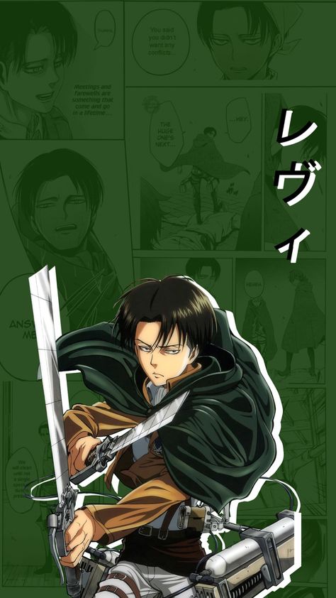 Cell Poster, Anime Rainbow, Aot Wallpapers, Aot Levi, Levi Ackermann, Wall Green, Image Wall, Aot Wallpaper, Dark Purple Aesthetic