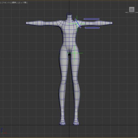 3d Modeling Reference Image, Climbing Animation, 3d Modeling Reference, Maya 3d Modeling, Body Topology, Blender Character Modeling, Blender Tips, Portrait Drawing Tips, Maya Modeling