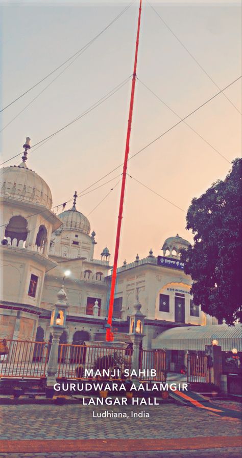 South City Ludhiana Snapchat, Ludhiana Snap, Ludhiana Snapchat, Ludhiana Snapchat Story, Fake Aesthetic, Beachy Wallpaper, Snap Story, Food Captions, Guru Pics